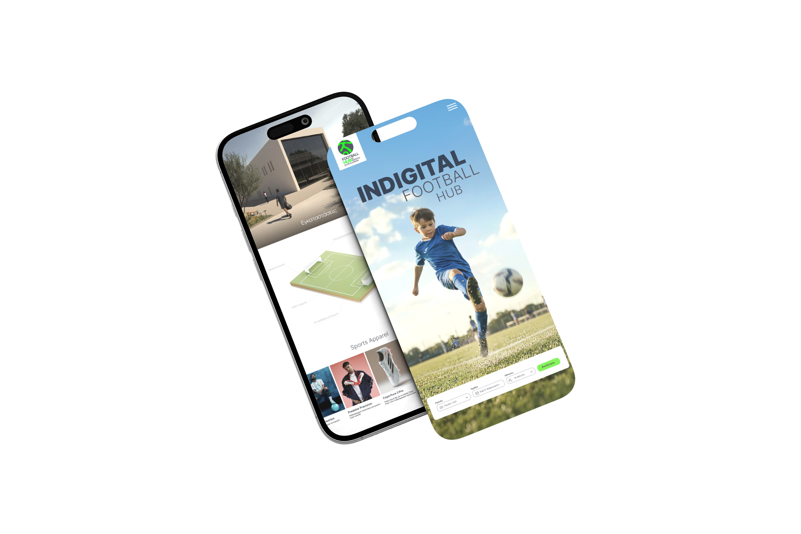 the Mobile App